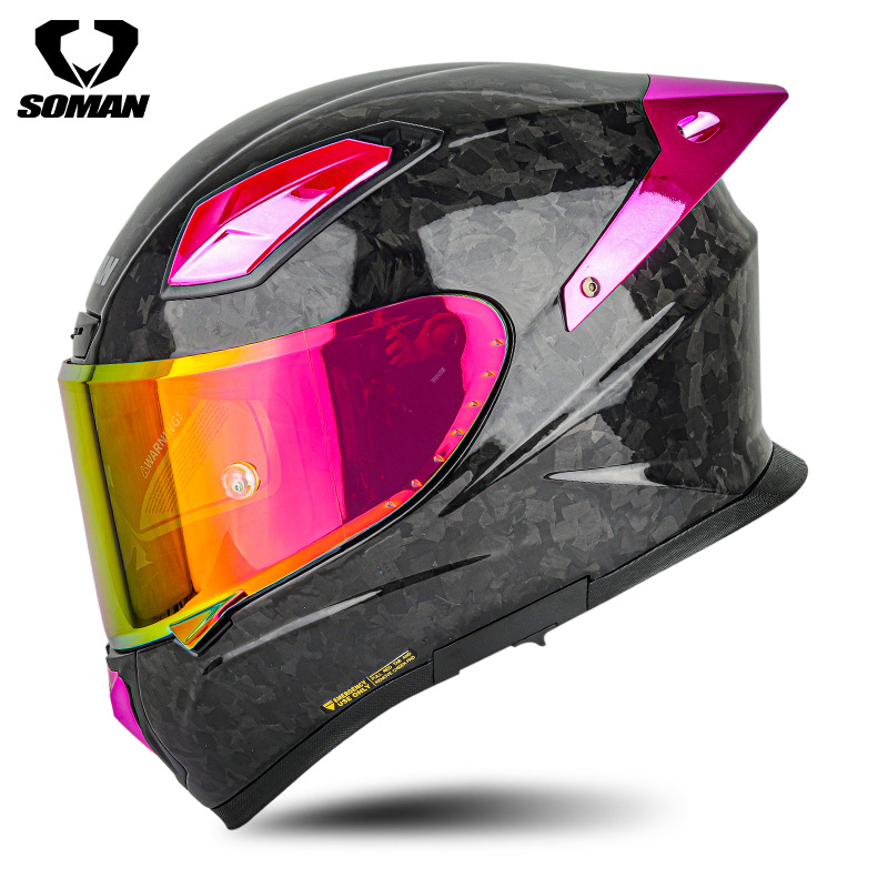 SOMAN Casco de carreras de fibra de carbono Motocicleta para hombres y mujeres a la conducción Motocicleta personalizada Casco para correr profesional Four Seasons Casco integral X8