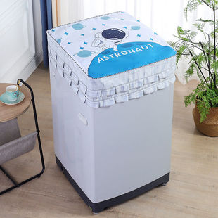 ȫ�Ԅ�ϴ�C픲��w�ַ�ˮ������m�ױ��o�·���ϴ��ˮ���ͨ��