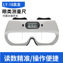 �������R���O�� ��·�����y��׼ ���@ͫ���LY-18�y��ͫ��