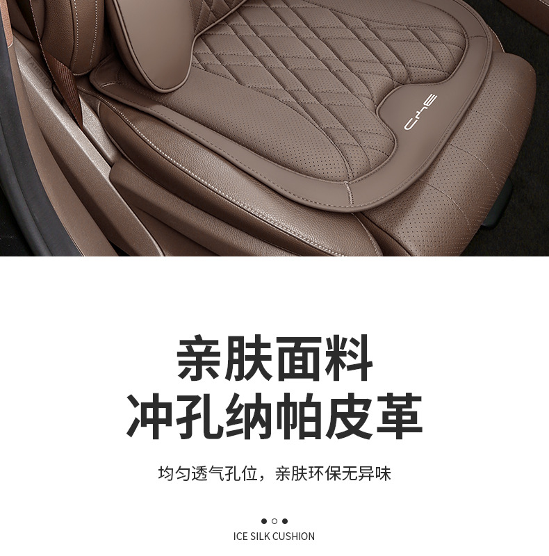 Byd Han Headrest and Lumbar Support, Tang Dmi Memory Foam Seat Cushion Pro, Song Max, Qin Plus/E3E2E9 Lumbar Support Interior Accessories