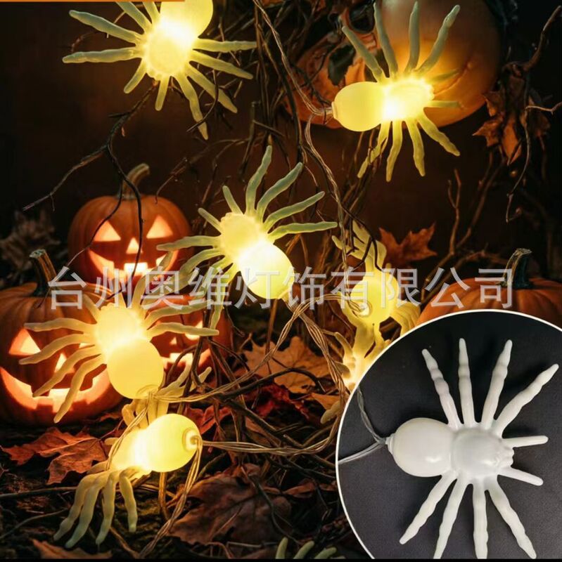 New Spider Halloween String Lights Ghost Festival Porch Party Spider Web Pumpkin Hanging Atmosphere Decoration Props Colored Lights New Spider Halloween String Lights Ghost Festival Porch Party Spider Web Pumpkin Hanging Atmosphere Decoration Props Colored Lights