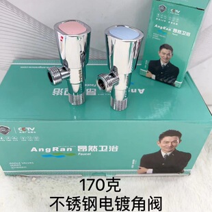 ���P��僸ߘ˽��y �Ӻ������y �~о�~�U���y 170�˼t�{���y