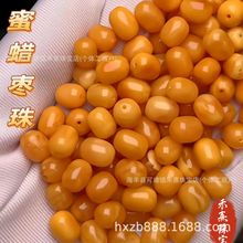 ��Ȼ��Ϟ����ɢ�� �u���S����Ͱ����Ϟ����DIY�Ʒ�ֹ������䴮