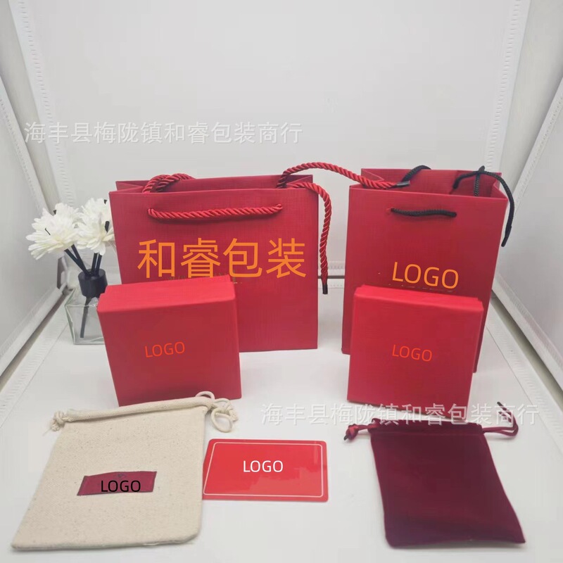 V Jewelry Box Valentine's 4-piece Set Bracelet Necklace Earrings Jewelry Universal Letter Gift Box Handbag Velvet Bag V Jewelry Box Valentine's 4-piece Set Bracelet Necklace Earrings Jewelry Universal Letter Gift Box Handbag Velvet Bag