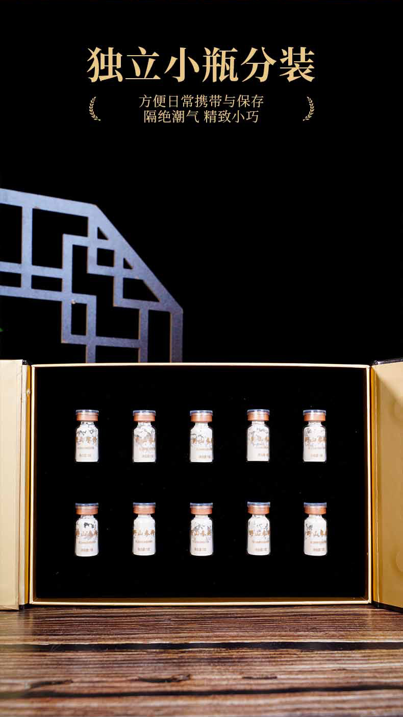 Wild Mountain Ginseng Powder 15 Year Aged Root Gift Box Jilin Changbai Mountain key features