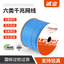 ���Sֱ�N�\�Icat6�o���~���̼����� ǧ�׾W�����˼��~����W��