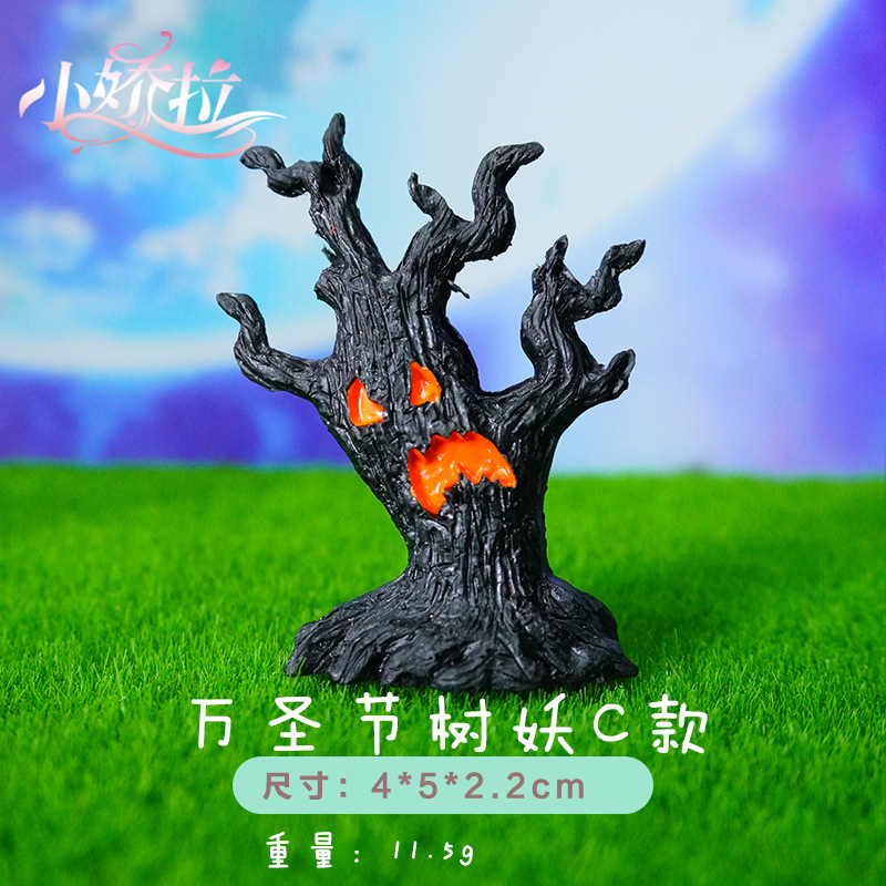 Nueva red de comercio exterior transfronterizo micro paisaje árbol de hadas árbol mágico decoración de escena de Halloween accesorios de decoración árbol demonio