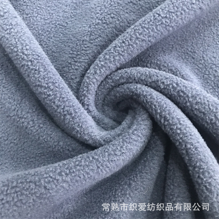 厂家供销摇粒绒面料 双面单摇加厚摇粒布 144F绒布超细摇粒绒布料