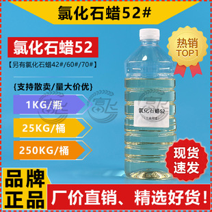 ��1KG���ۡ��h���Ȼ�ʯϞ���L�52̖�Ȼ�ʯϞ52# �W��reach��׼