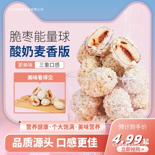 ����������� 80g���̴��� ���e��ʳ�S��ֱ�l�����������