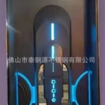 PartyK模块金属模块配件发光KTV门镜面椭圆形带圆弧拉手金属模块