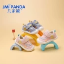 c101<font red=H>学步</font><font red=H>鞋</font> 2022年春季新款<font red=H>宝宝</font>婴儿<font red=H>鞋</font>子0-3岁婴幼儿机能<font red=H>童鞋</font>批发