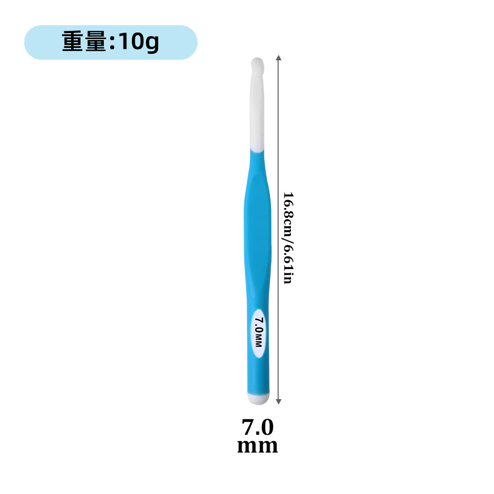 Transfronterizo 2025 nuevo producto ABS plástico grueso TPR mango 6-20mm alfombra ganchillo bufanda herramienta de ganchillo