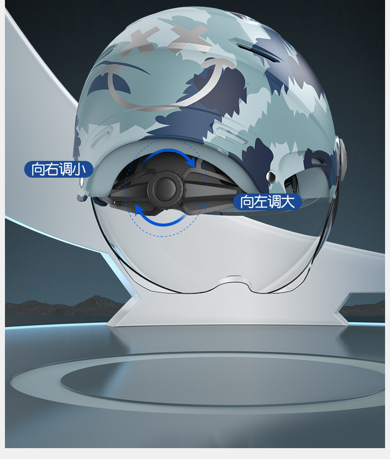 Phoenix 3C Certified Dual Lens Helmet Summer Electric Vehicle Motorcycle Men and Women Plus Size All-Season Safety Helmet
