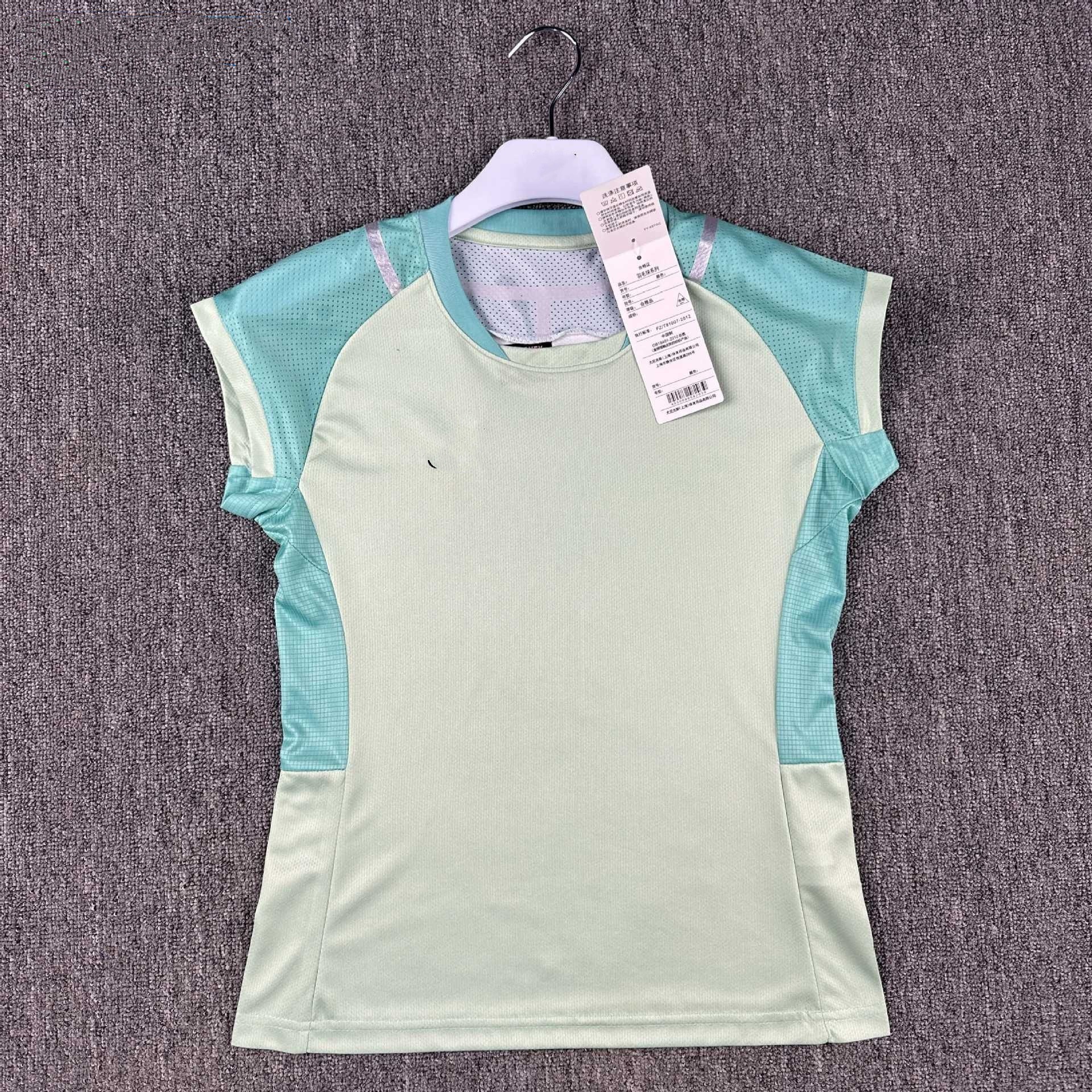 O1CN01QFdl4w2LkOm1AxdPG_!!2215