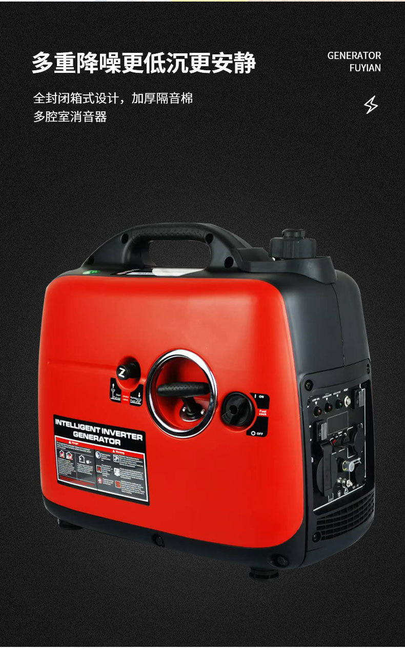 Portable Smart Inverter Generator for Home Use, 220V, Suitable for Rvs, Outdoor Camping, and Portable Use