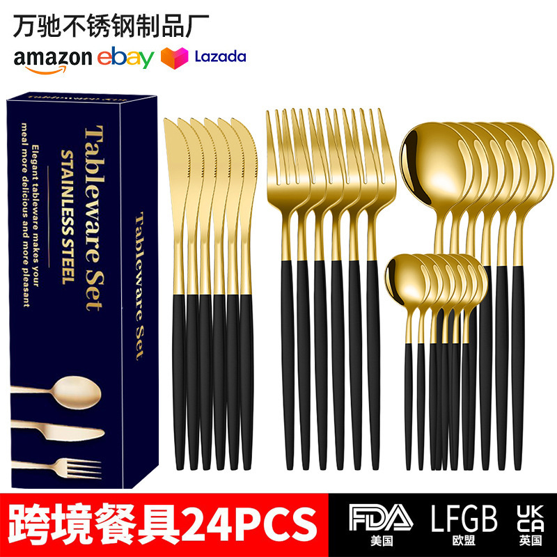 Tablewareset Portuguese Stainless Steel 24-Piece Set 	 Cross-Border High-Looking Restaurant Knife, Fork and Spoon Tableware Set