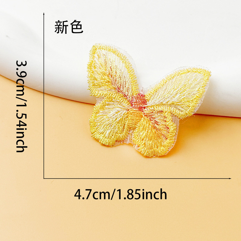 刺繍単層色糸蝶布ステッカー衣類アクセサリーデカール DIY ガーゼスカート漢服頭飾りオーガンザパッチステッカー|undefined