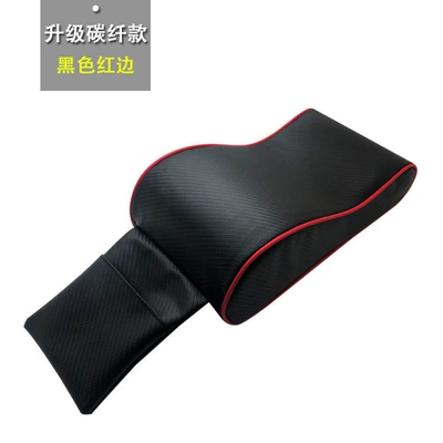 Armrest Leather Box Pad, Height-Increasing | Armrest box - carbon-fiber-armrest-pad-black-red-edge