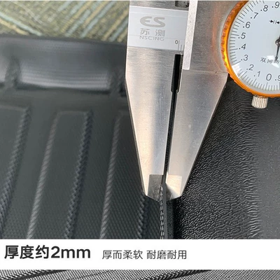 Trunk Mat – Trunk Mat