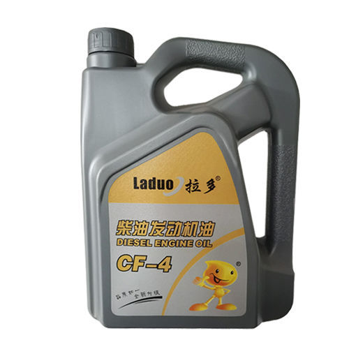 Suitable for single-cylinder diesel engines, specialized diesel engine oil, lubricant for agricultural diesel tractors, all-season universal oil
