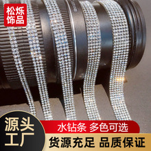 ���S���l�����zˮ荗l�N�� DIY�b��W荎��֙C��܇�b�����N