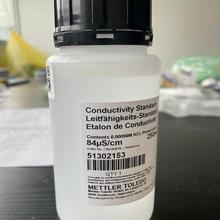 2659505 ϣHach˘ У׼Һ Ãx2100AN͌ҝȃx