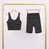 Camouflage vest, trousers