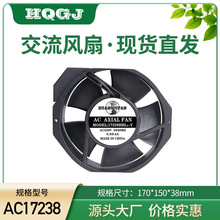 17238HBL�p�L�� ���Iɢ���L�șC�������L��ɢ����늙�ͨӍ���L��