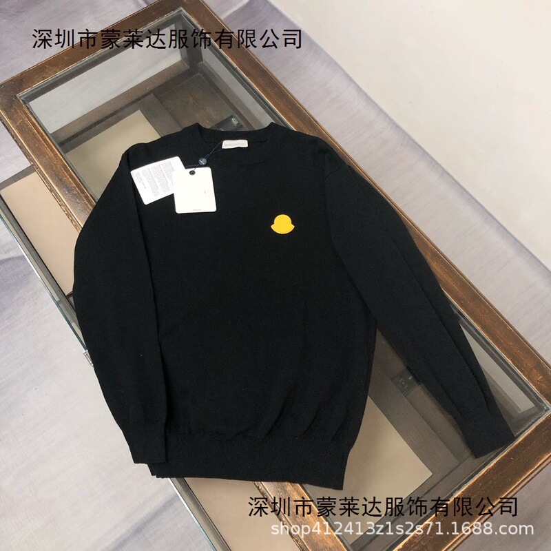 Cross-Border Mongolian-Style Small Badge Logo Embroidery Autumn and Winter Pullover Knit Sweater Mongolian Style Round Neck Unisex Couple Sweater Cross-Border Mongolian-Style Small Badge Logo Embroidery Autumn and Winter Pullover Knit Sweater Mongolian Style Round Neck Unisex Couple Sweater