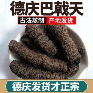 ��ԭ�a�ء��V�|�c�������ș����Ʒ�ٷ���Ş���������ݾ��Ҝ�