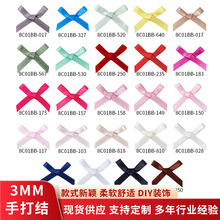 F؛]Y13mmִY2*2cmСboϙCYYƷb