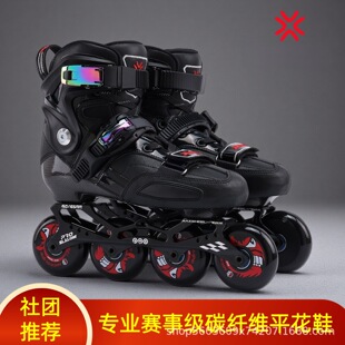����R9̼�wƽ��Ь��ʽ����Ӗ����ͯ���˽̾�݆��Ь����ֱ��̼�w�S