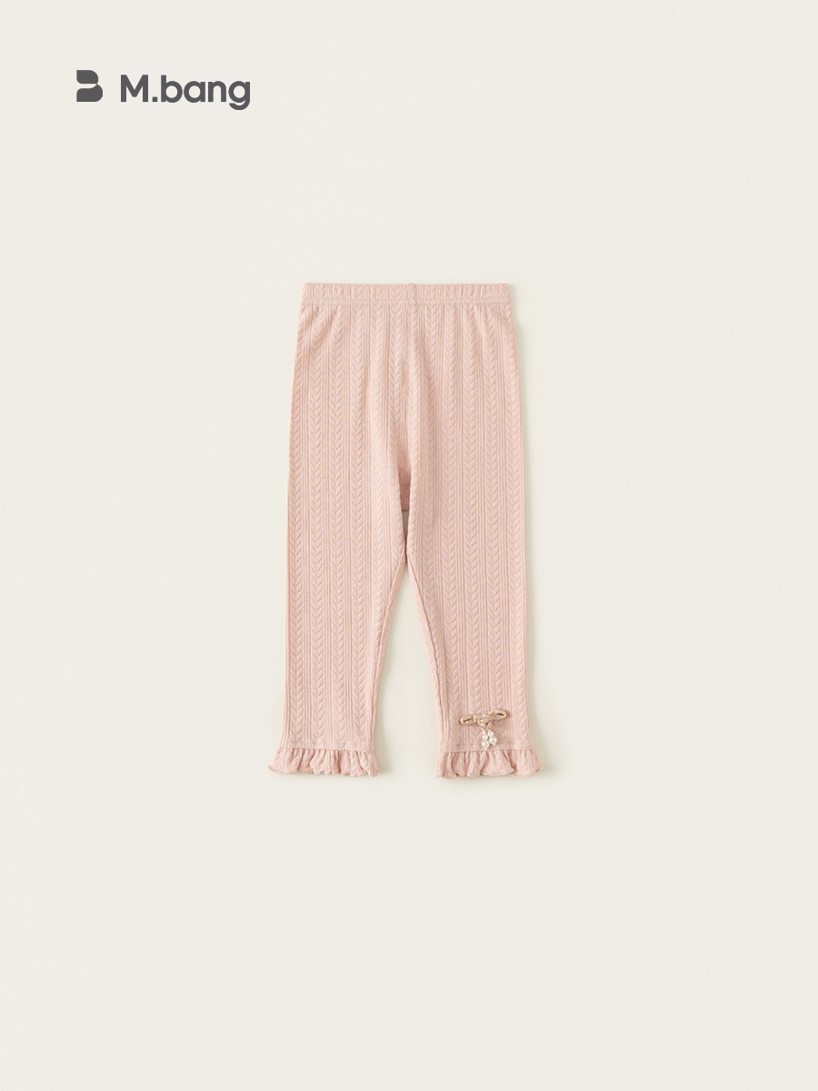 Youbao ropa para niños para niñas primavera nuevo estilo polainas con volantes de punto rosa pantalones para bebés femeninos imprescindibles para principios de primavera
