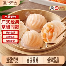 �Vʽ����Lζˮ���r����Ƥ���W���r���ֹ����ʳƷ�c�Ĺ��S���l