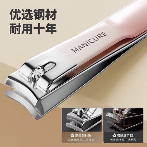 Portable nail clipper set wholesale nail scissors, nail clippers, manicure and pedicure professional tool kit, beauty and manicure complete set
