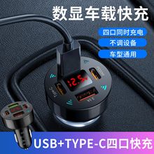 ¿4usb@܇66WPD֙C^һQC3.0܇dS