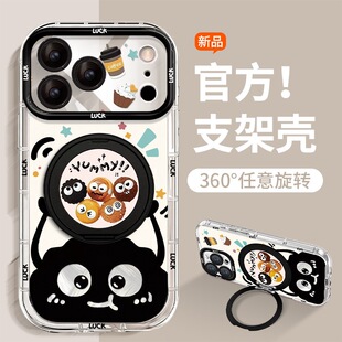 ����ë���m��16promax�O���֙C��iphone17���D֧��15�ɐۿ�ͨ14Ů