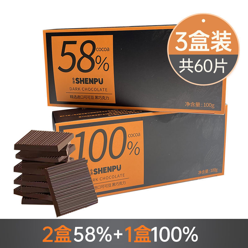 58% + [챌린지 콤비네이션]