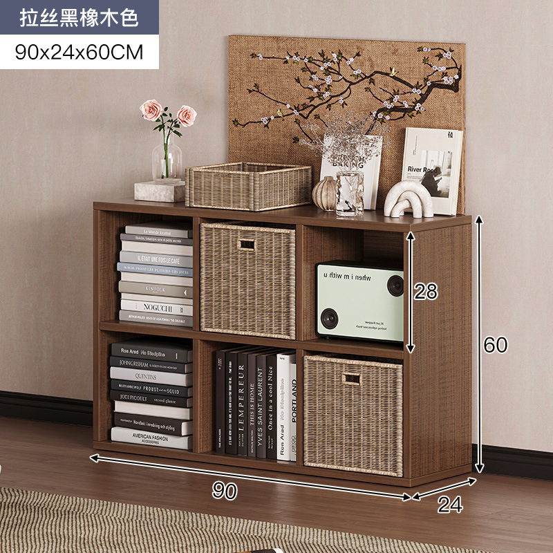 Limited time offer [double-layer model] 90x24x60cm-brushed black oak color