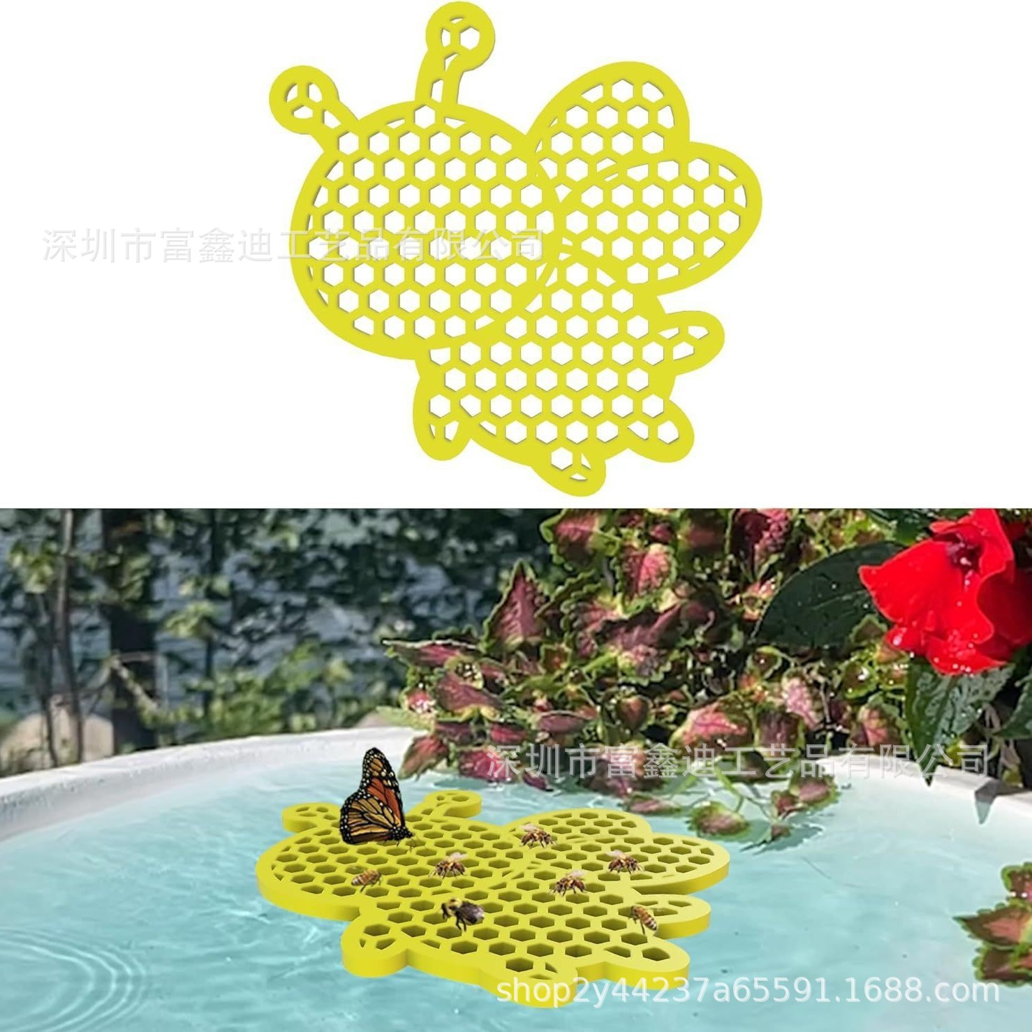 Cross-border new bee drinker outdoor garden pool decorations bee butterfly feeder outdoor decoration