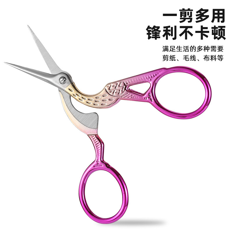 Tijeras de bordado vintage con diseño de grulla en acero inoxidable y acabado dorado