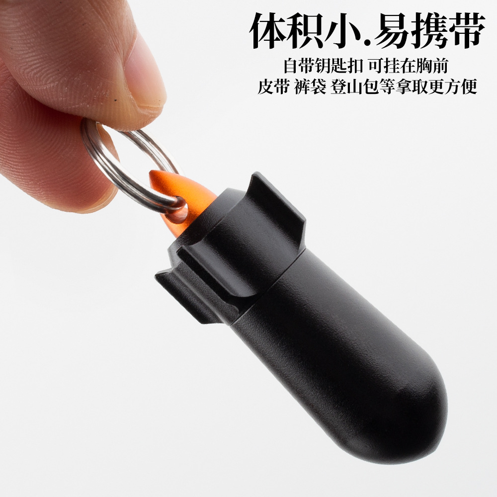 Cnc Mini Sealed Jar Aluminum Alloy Waterproof Warehouse Medicine Bottle Waterproof Jar Outdoor Survival Self-Rescue Protection Equipment