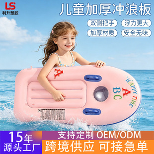 �羳pvc�Ӻ���_�˰僺ͯ�p���ֺ��ϛ_�˰��ļ�����ۯB�_�˰�