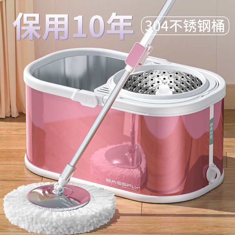 Stainless steel mop bucket with wheel double drive mop bucket rotating mop drying mop cloth wash-free good god mop wholesale Stainless steel mop bucket with wheel double drive mop bucket rotating mop drying mop cloth wash-free good god mop wholesale