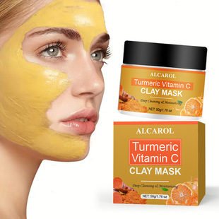 Cross-Border Turmeric Cream Turmeric Moisturizing and Hydrating Vitamin C Moisturizing Cream Tktemu Best-Selling High Moisturizing Cream