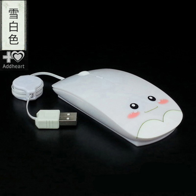 Snow White-Telescopic Line