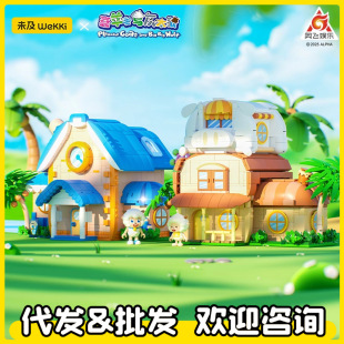 δ���eľϲ�����c��̫��������e��������С����Ů����߶Y��