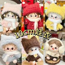 10�����޻������·�ë�q��߹�����ż�������Q�b��������ѝ�����b