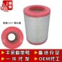 江淮通孔空气k1317pu滤清器